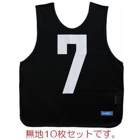 ゲームベストジュニア黒１０枚組み(無地) (JS118127/GB0112-BKNN) (Q41CD...