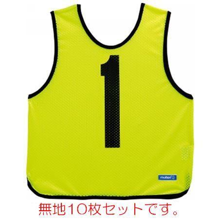 ゲームベストジュニア蛍光レモン１０枚組み(無地) (JS118132/GB0112-KLNN) (Q...