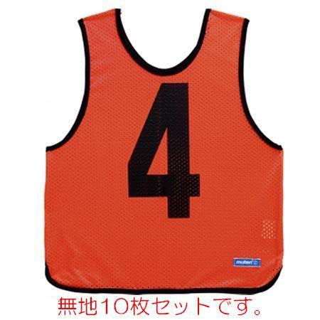 ゲームベストジュニア蛍光オレンジ１０枚組み(無地) (JS118134/GB0112-KONN) (...