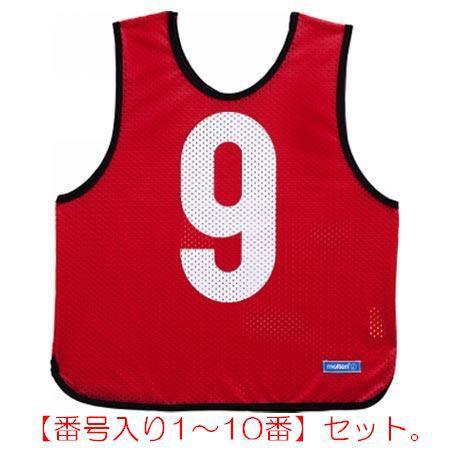 ゲームベストジュニア赤１０枚組み(番号入り1〜10番) (JS118139/GB0112-R) (Q...