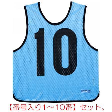 ゲームベストジュニアサックス１０枚組み(番号入り1〜10番) (JS118141/GB0112-SK...