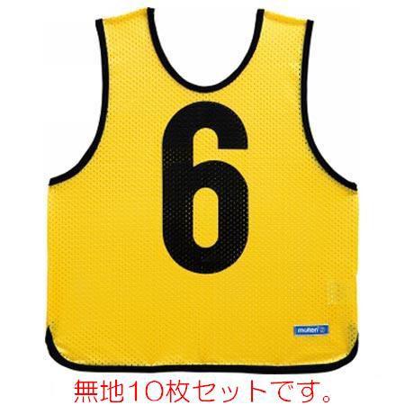 ゲームベストジュニア黄１０枚組み(無地) (JS118146/GB0112-YNN) (Q41CD)