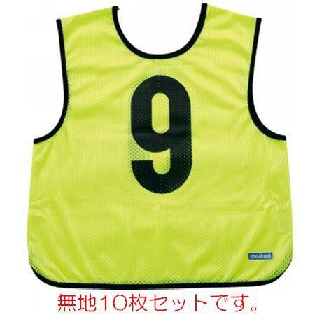 ゲームベスト蛍光レモン１０枚組み(無地) (JS118154/GB0113-KLNN) (Q41CD...