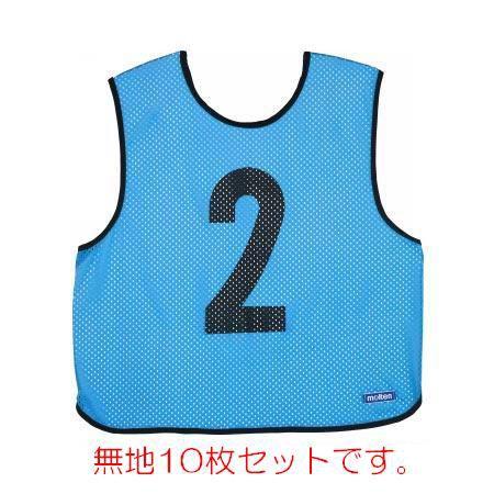 ゲームベストサックス１０枚組み(無地) (JS118164/GB0113-SKNN) (Q41CD)