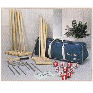 ゲートボール 10人用セット(JS15100/SG-B) (Q41CD)