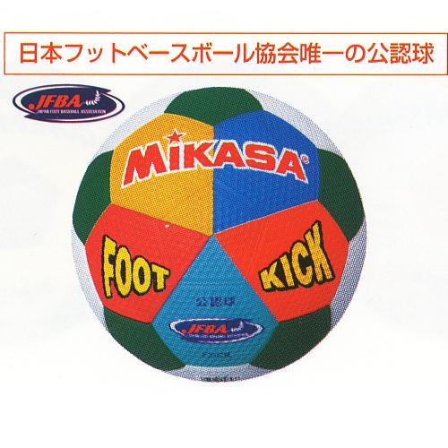 フット＆キックベースボール (サッカーボール) (ミカサ MIKASA)(JS17936/F2-CR...