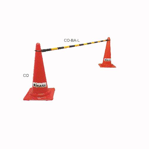 コーン (試合用品その他) (ミカサ MIKASA)(JS17991/CO) (Q41CD)