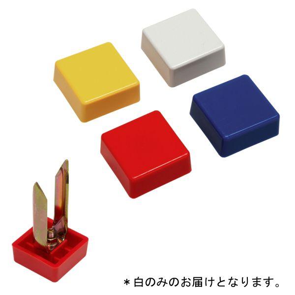 グランドマーカーN-四角DX 白 JS180953/EKA790-90 (Q41CD)