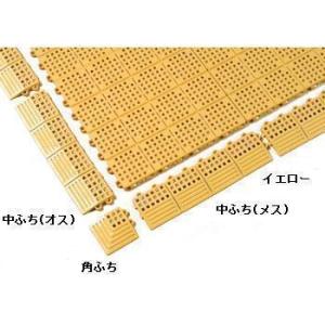 タッチマットII専用中ふち(メス) D-1479P 特殊送料(ランク：B-20) (DAN) (Q4...