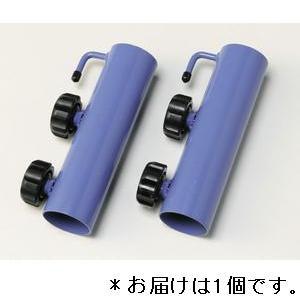 ネット張り具　内径直径40mm支柱用Ｗストッパー JS198477/D-1666 (Q41CD)