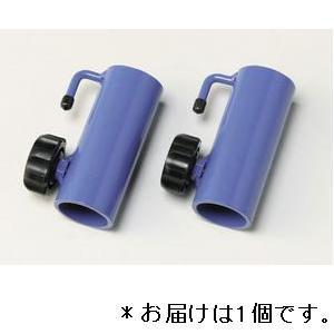 ネット 張り具 内径直径32mm支柱用 JS198478 D-1667 (Q41CD)