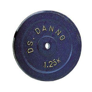 A型プレ−ト 1.25kg JS198782/D-920 Q41CD 送料ランク(SS) (DAN)...