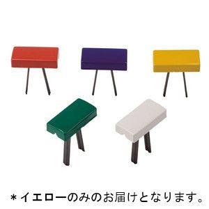 グランドラインストレート100 イエロー JS198946/D-3031Y Q41CD 送料ランク(...