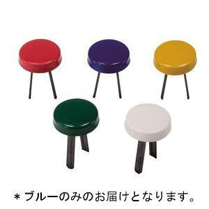 グランドライン丸型 ブルー JS198952/D-3033B Q41CD 送料ランク(A) (DAN...