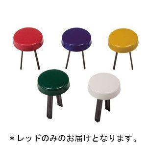 グランドライン丸型 レッド JS198954/D-3033R Q41CD 送料ランク(A) (DAN...