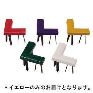 グランドラインＬ型 イエロー JS198966/D-3035Y Q41CD 送料ランク(A) (DA...