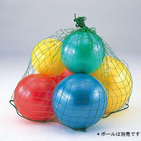 ギムニクボール収納袋 M JS199271/D-5468 Q41CD 送料ランク(SS) (DAN)...