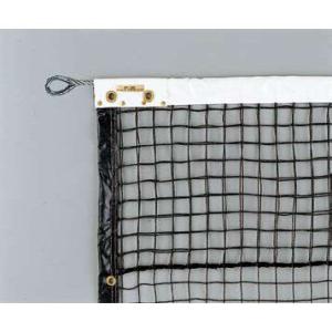 ネット 試合用 硬式テニスネット 硬式ステンレスブレード192W ブラック D-6144BK 送料ランク(E) (DAN) (Q41CD)