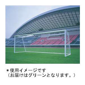 ネット 試合用 一般サッカ−ネット360 グリーン D-6702G 送料ランク(E) (DAN) (Q41CD)