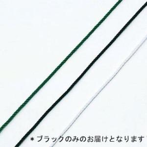 補修ロープ(ブラック）10m (JS199525/D-6995BK) (Q41CD)