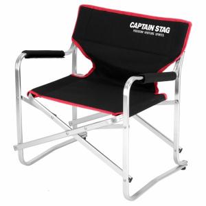 折りたたみ椅子 ロースタイル ディレクターチェア ドリンクホルダー付