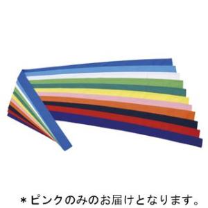 (法人限定) ハチマキNH110 ピンク (JS220884/B-2082P) (Q41CD)