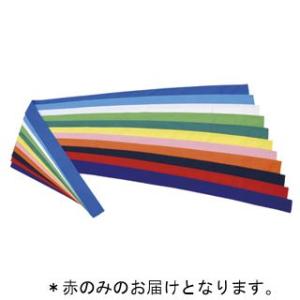 (法人限定) ハチマキNH110 赤 (JS220885/B-2082R) (Q41CD)