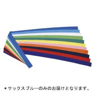 (法人限定) ハチマキNH110 サックスブルー (JS220886/B-2082S) (Q41CD...