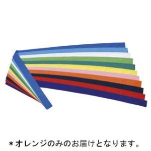 (法人限定) ハチマキNH110 オレンジ (JS220887/B-2082V) (Q41CD)