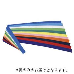 (法人限定) ハチマキNH110 黄 (JS220889/B-2082Y) (Q41CD)