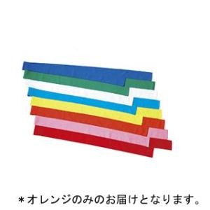 (法人限定) タスキNH150 オレンジ (JS220895/B-2083V) (Q41CD)