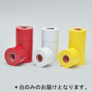 (法人限定) ラインテープW50(4巻入) 白 (JS220902/B-2143W) (Q41CD)