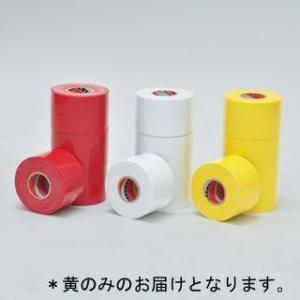 (法人限定) ラインテープW50(4巻入) 黄 (JS220903/B-2143Y) (Q41CD)