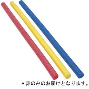 (法人限定) アクアポール70 赤 B-2355R 特殊送料(ランク：39)(TOL) (Q41CD...