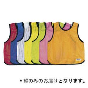 法人限定 メッシュベスト 緑 JS221103/B-3084G (Q41CD)