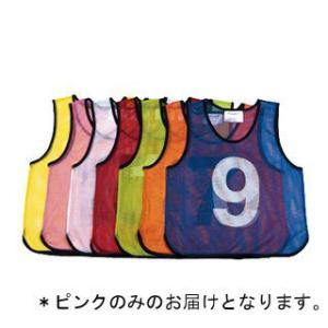 法人限定 メッシュベストジュニアNo.1〜10 ピンク JS221136/B-3256P (Q41C...