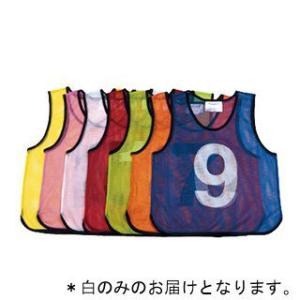 法人限定 メッシュベストジュニアNo.1〜10 白 JS221139/B-3256W (Q41CD)