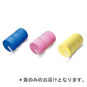 法人限定 カラーヘルパーST80 黄 JS221236/B-3716Y (Q41CD)