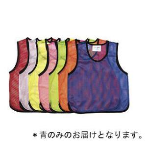法人限定 メッシュベストジュニア無地 青 JS221247/B-3768B (Q41CD)