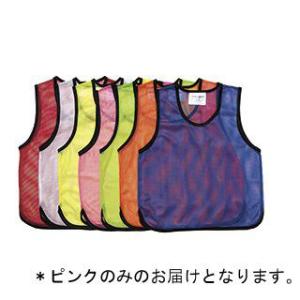 法人限定 メッシュベストジュニア無地 ピンク JS221249/B-3768P (Q41CD)