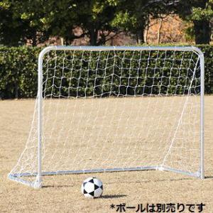 法人限定 アルミサッカーゴール1520 B-3881 送料ランク:(13) (TOL) (Q41CD)