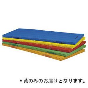 (法人限定) エコカラーマット120×300×5cm 黄 T-1113Y 特殊送料(ランク：9)(T...