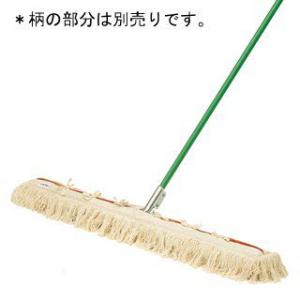 法人限定 体育館モップスペア120 JS221428/T-1205 (Q41CD)