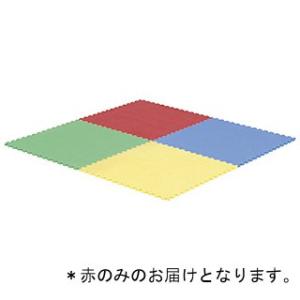 法人限定 抗菌ジョイントマットSC15 赤 T-2187R  送料ランク(39) (TOL) (Q4...