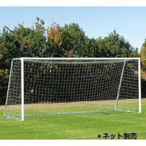 法人限定 トーエイライト ジュニアサッカーゴールSH80 B-6249 送料ランク(お見積もり) (TOL) (Q41CD)