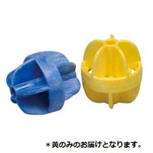 法人限定 フロート75H 黄 229719/B-4570Y (Q41CD)