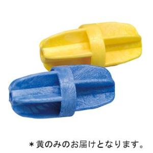 法人限定 フロート60H 黄 229732/B-7765Y (TOL) (Q41CD)