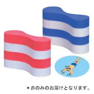 法人限定 ソフトブイ 赤 229740/B-3529R (Q41CD)