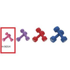 法人限定 ラバーコートダンベル0.5 229812/H-9054 (Q41CD)