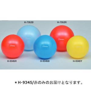 法人限定 ピラティスボール200 赤 229871/H-9345R (Q41CD)